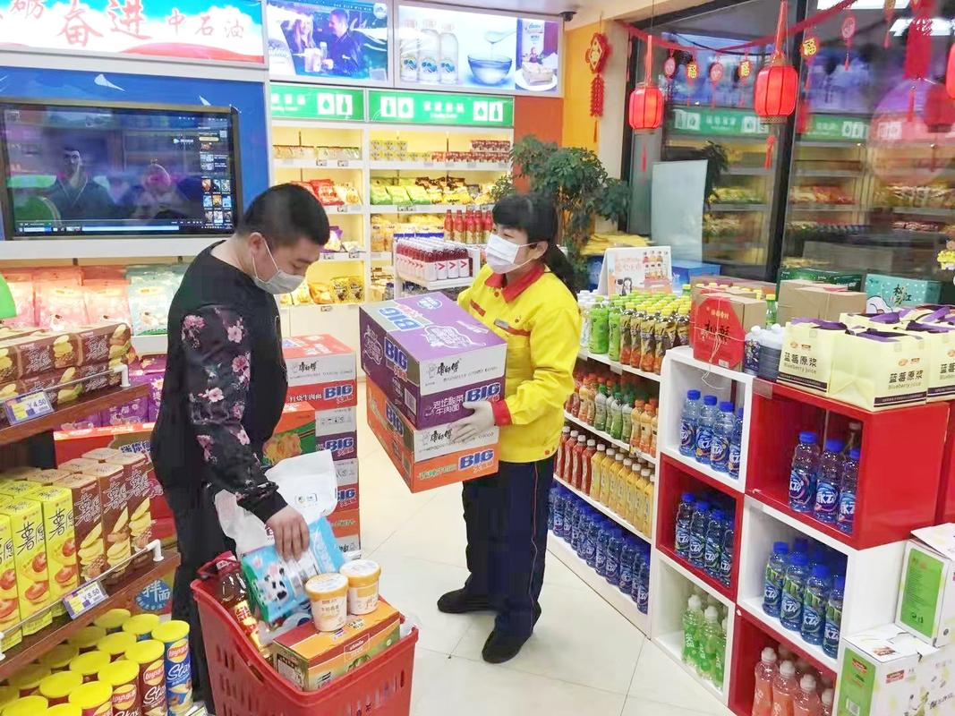 日化产品,首先发往疫情较严重的哈尔滨,绥化和大庆区域昆仑好客便利店